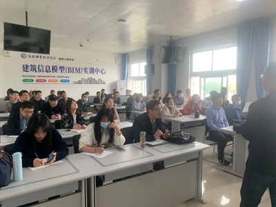 合肥市工程造價咨詢企業技術人員實地學習提高培訓班在我校成功舉辦